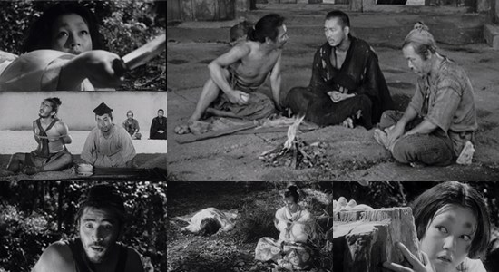 Rashomon